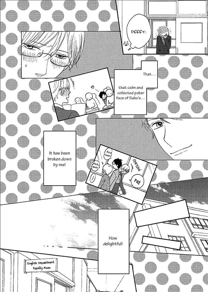 Page 10 Chapter Unknown_2bec Sensei! Koi no Shitsumon Desu!