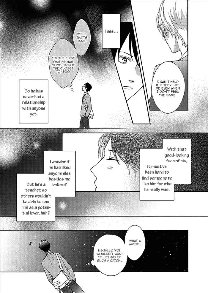 Page 19 Chapter Unknown_2bec Sensei! Koi no Shitsumon Desu!