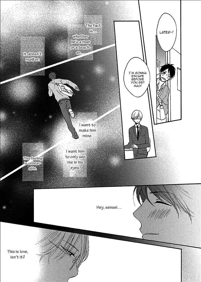 Page 23 Chapter Unknown_2bec Sensei! Koi no Shitsumon Desu!
