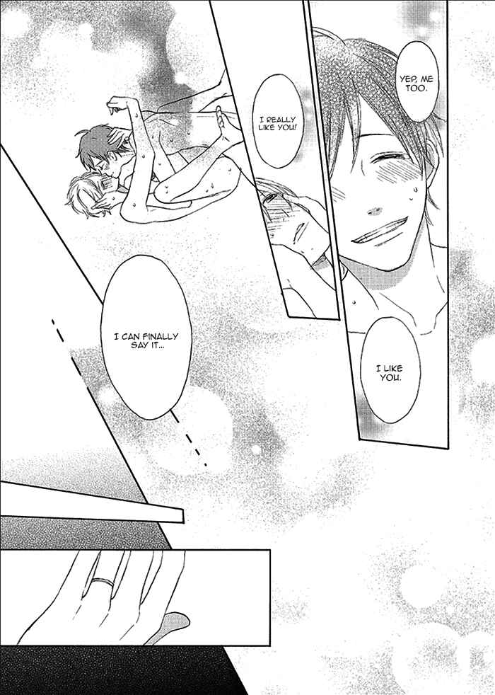 Page 33 Chapter Unknown_2bec Sensei! Koi no Shitsumon Desu!