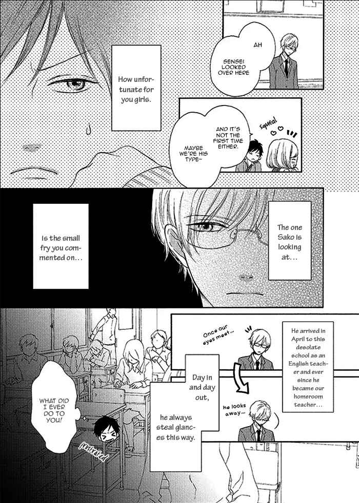 Page 5 Chapter Unknown_2bec Sensei! Koi no Shitsumon Desu!
