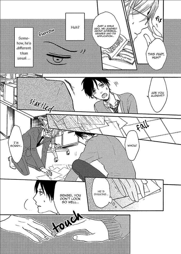 Page 7 Chapter Unknown_2bec Sensei! Koi no Shitsumon Desu!