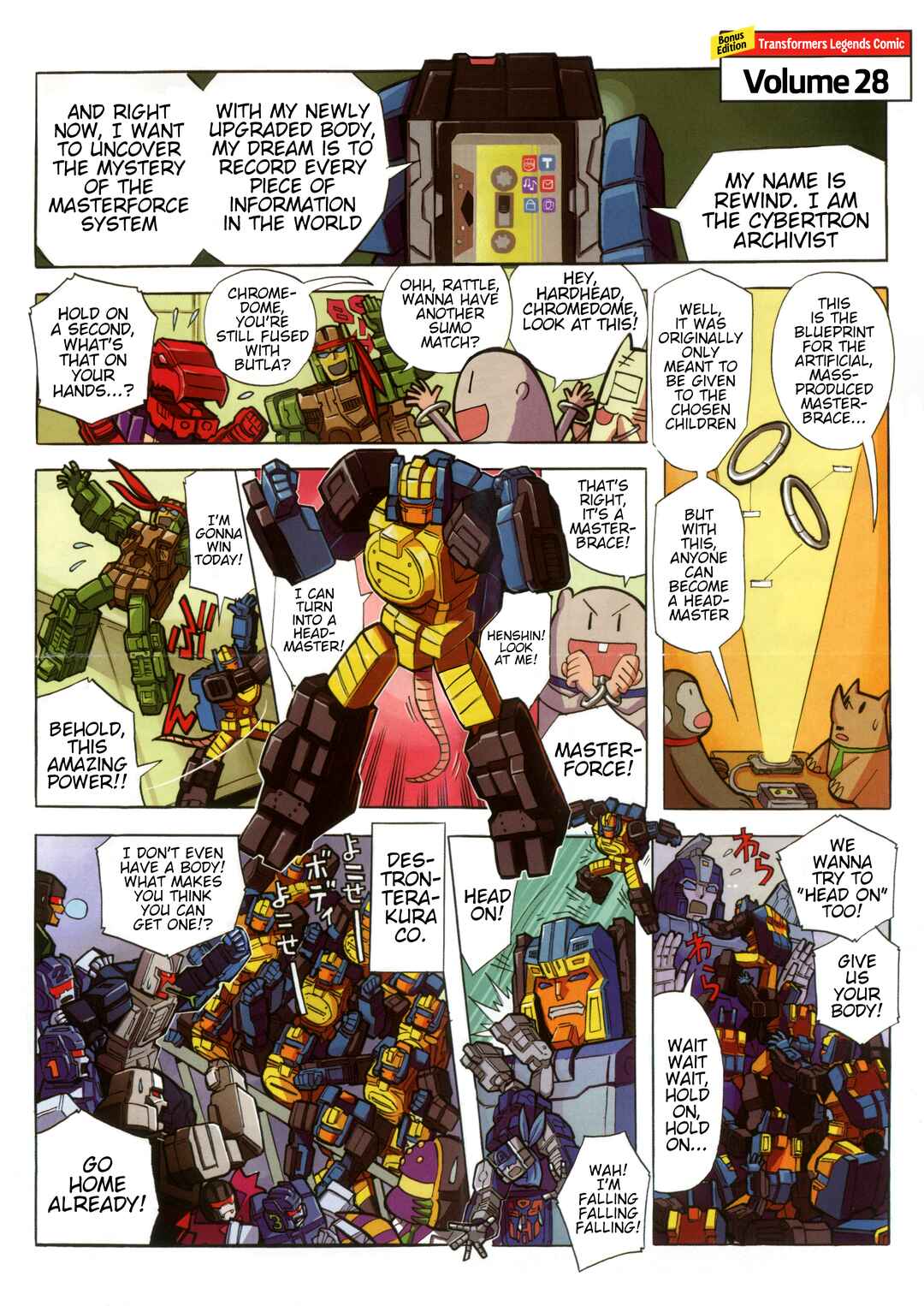 Page 1 Chapter 39.3 Transformers Legends