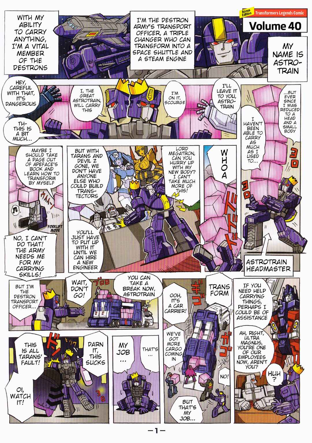 Page 1 Chapter 39.16 Transformers Legends