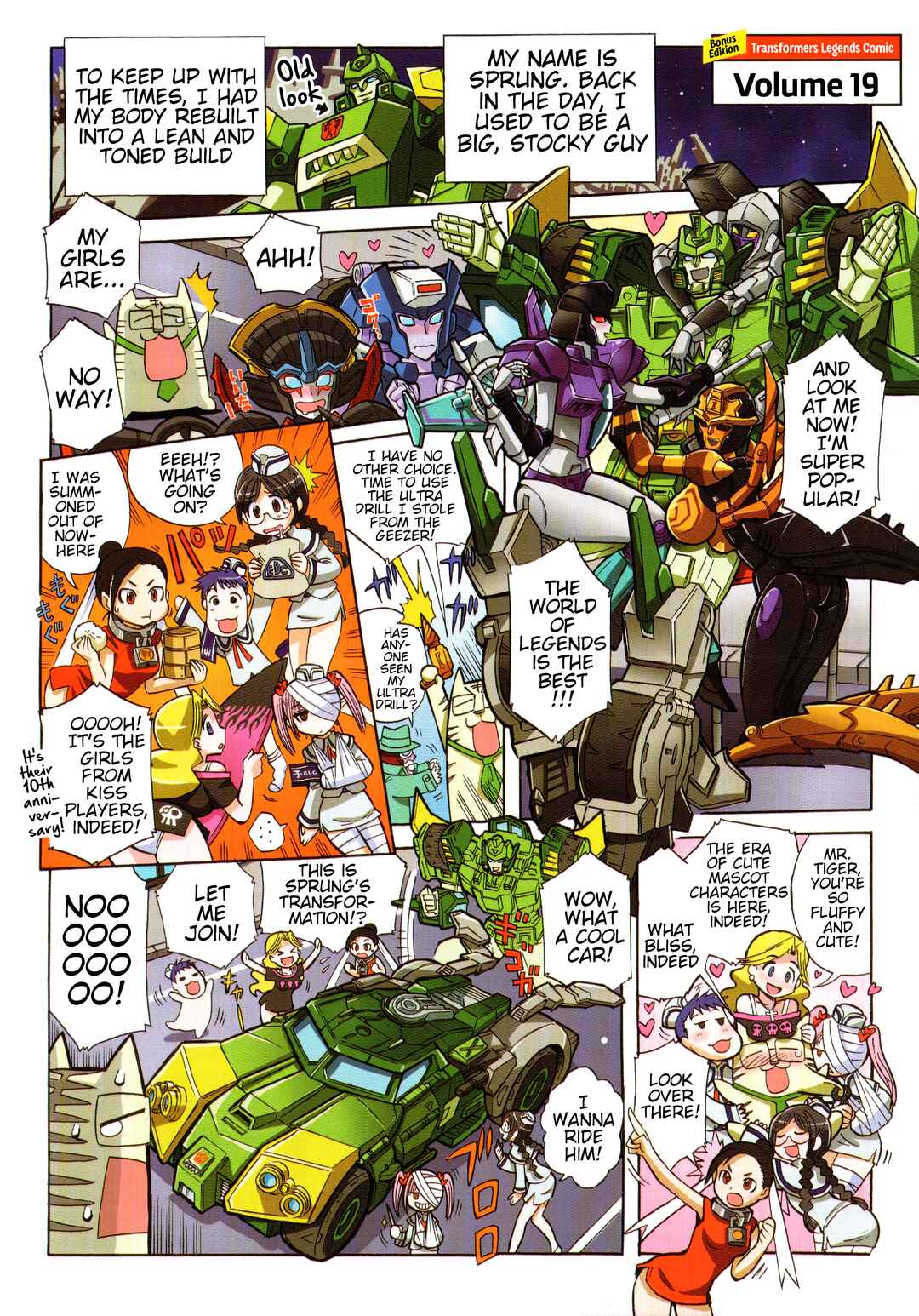 Page 1 Chapter 36.1 Transformers Legends