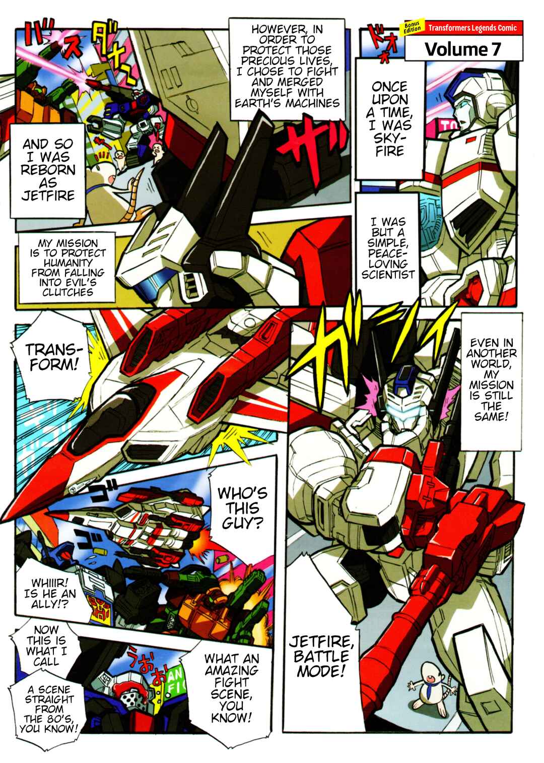 Page 1 Chapter 17.2 Transformers Legends