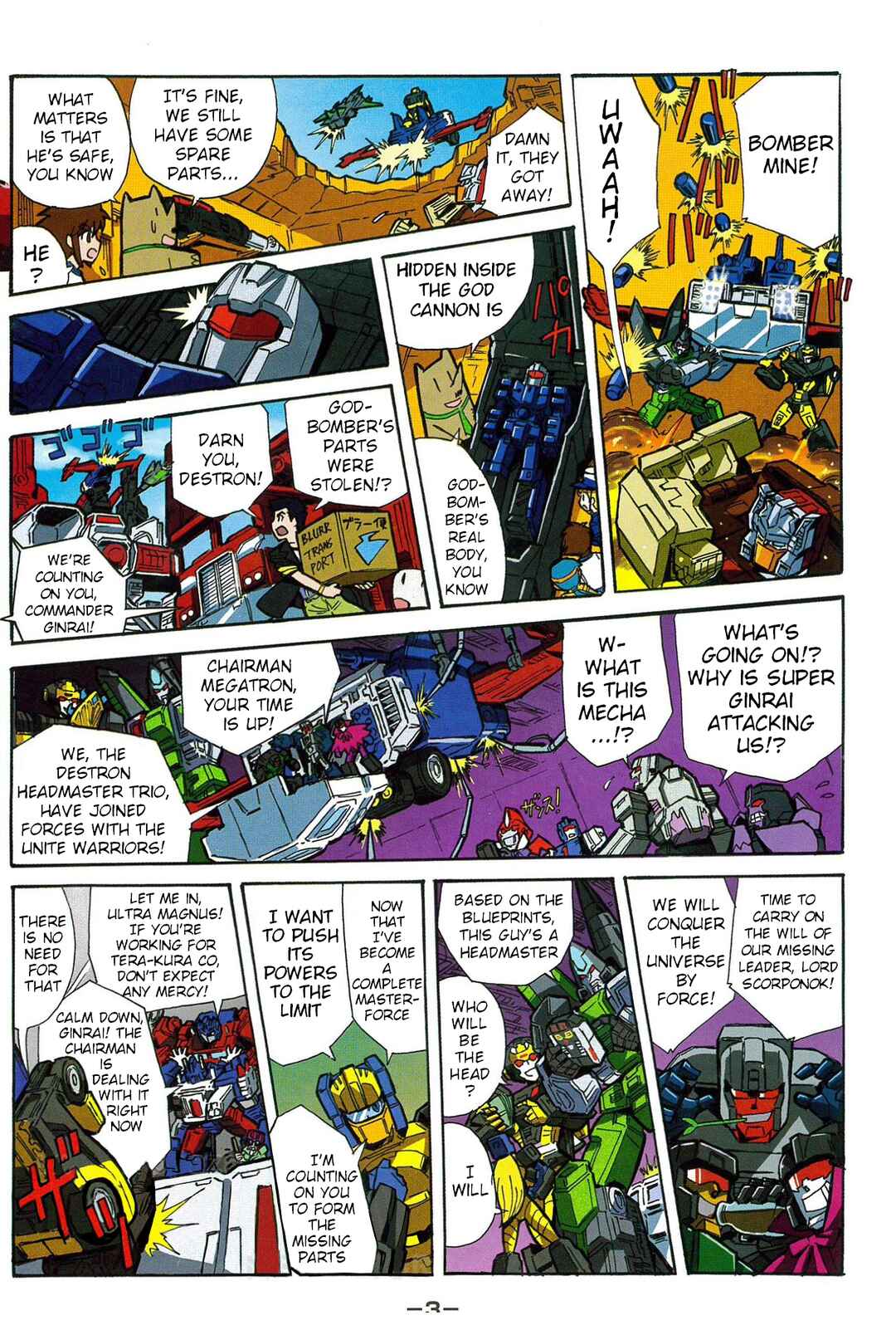 Page 3 Chapter 42.1 Transformers Legends