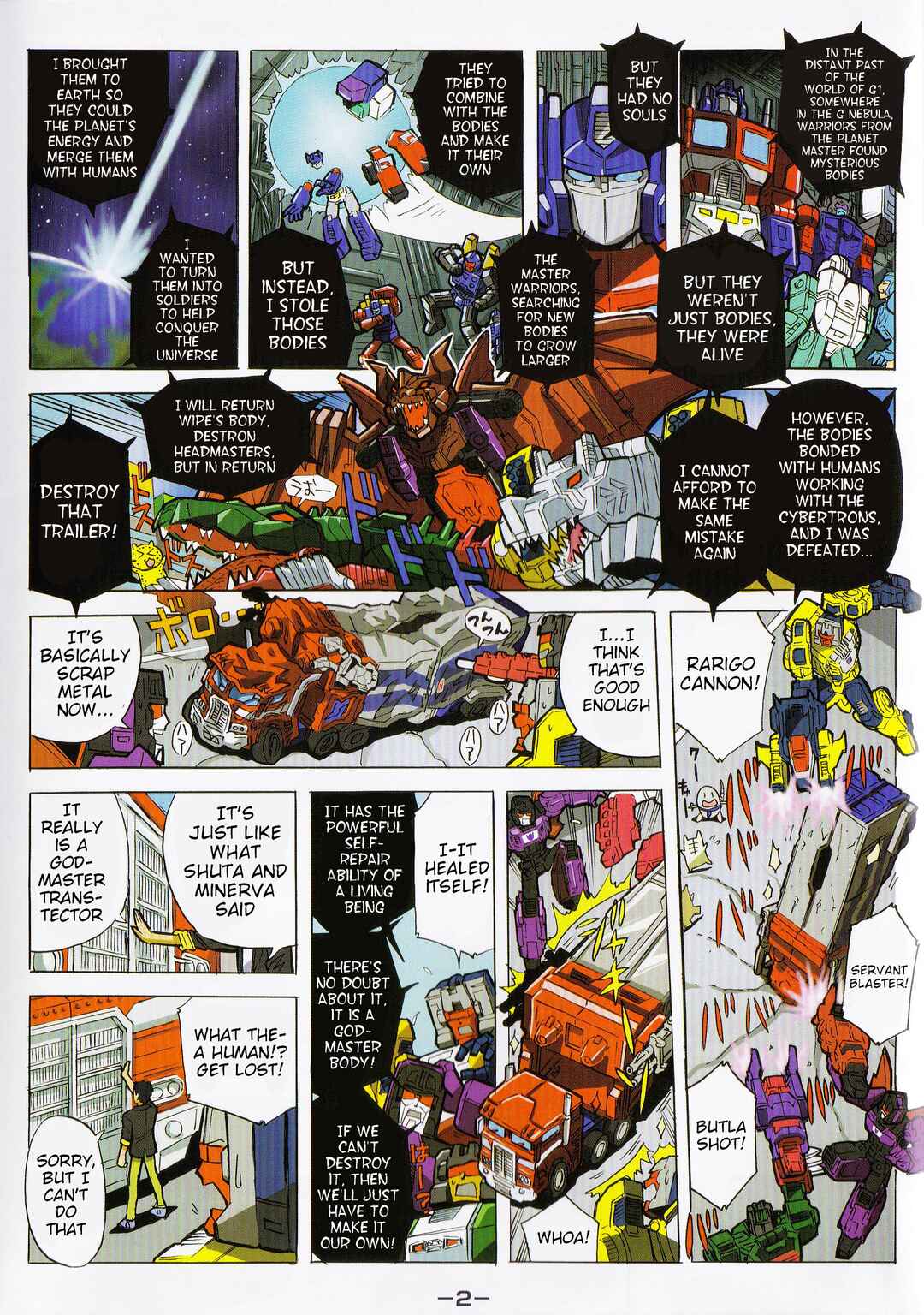 Page 2 Chapter 39.11 Transformers Legends