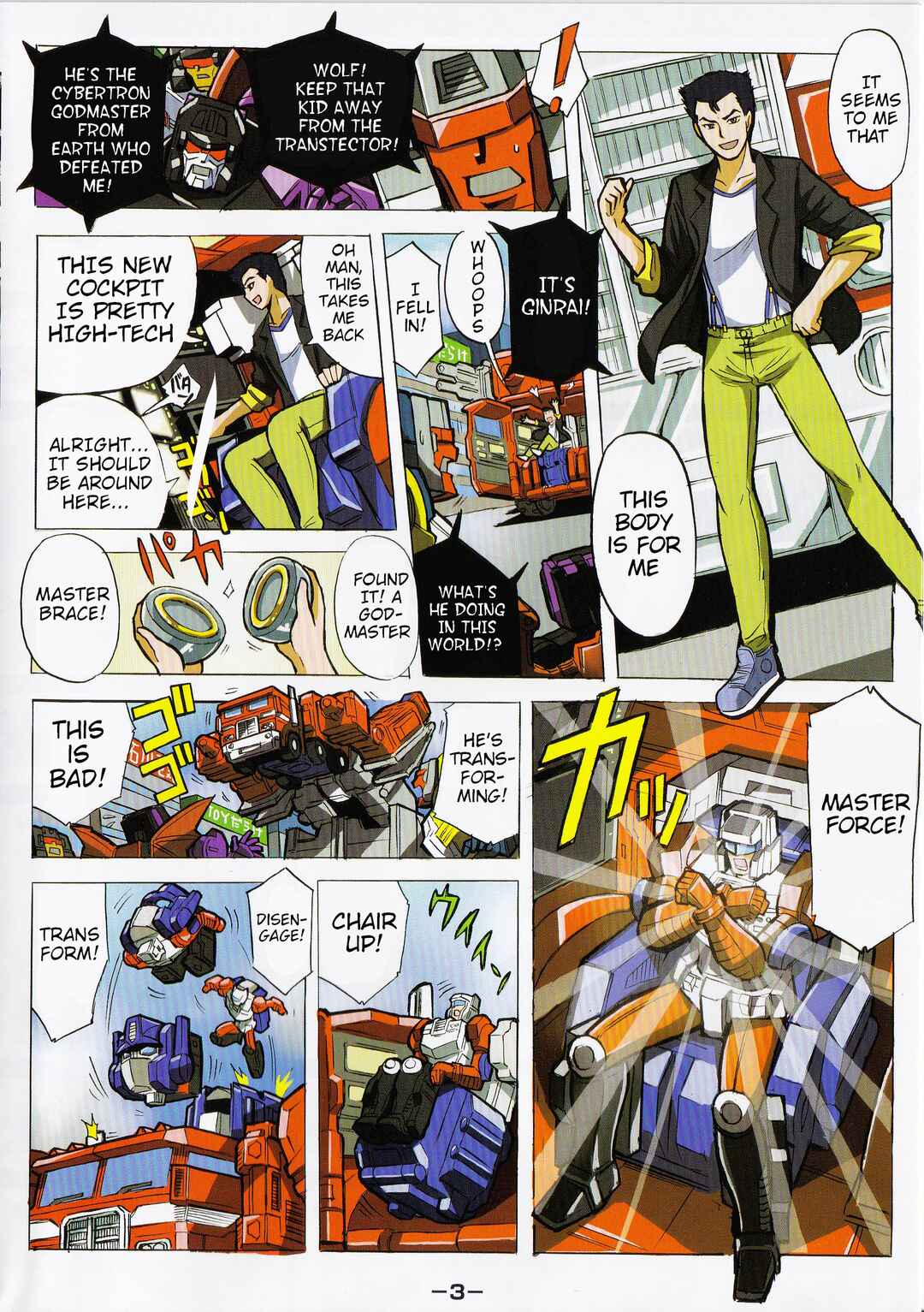 Page 3 Chapter 39.11 Transformers Legends