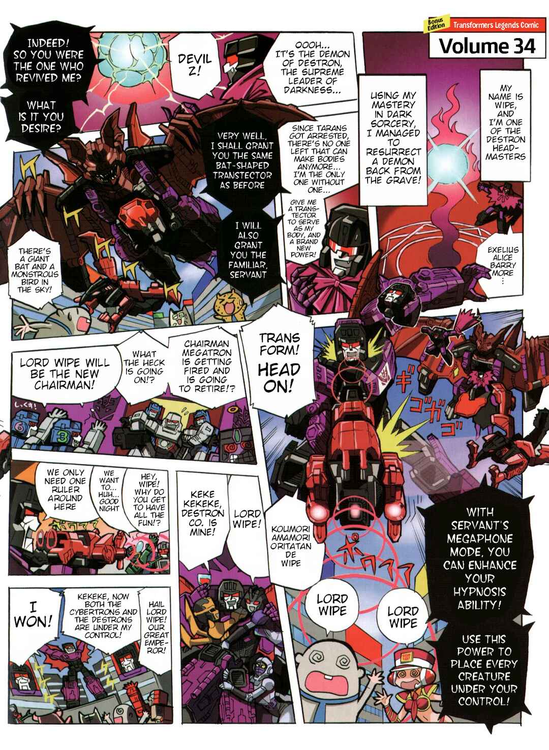 Page 1 Chapter 39.9 Transformers Legends