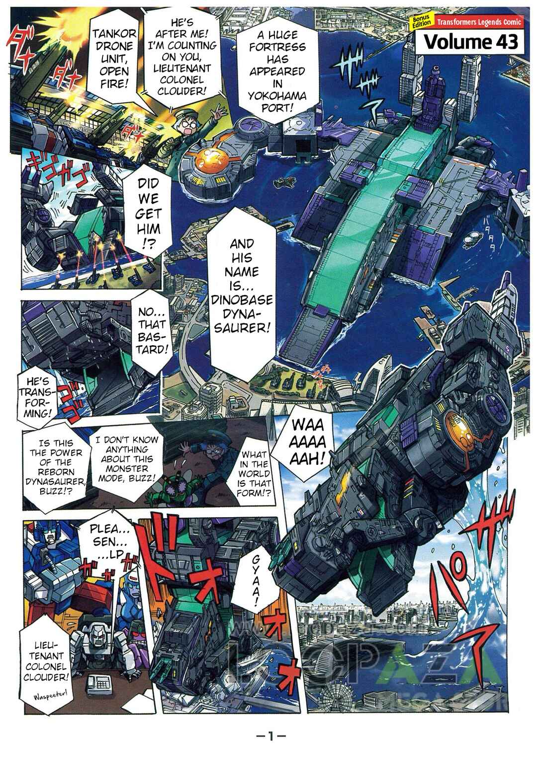 Page 1 Chapter 44.1 Transformers Legends