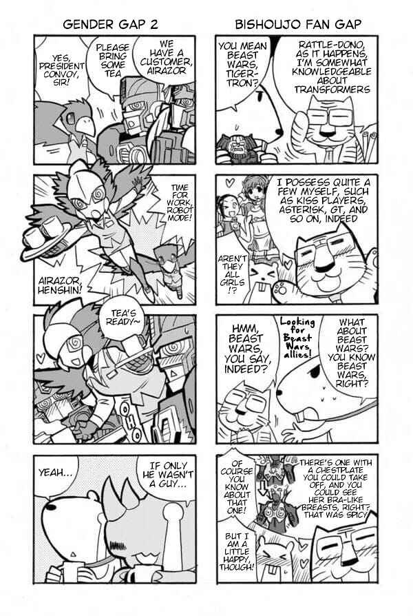 Page 1 Chapter 5 Transformers Legends
