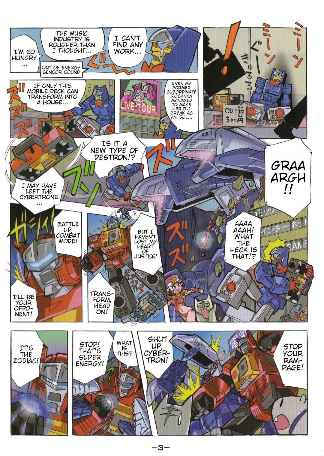 Page 3 Chapter 39.2 Transformers Legends