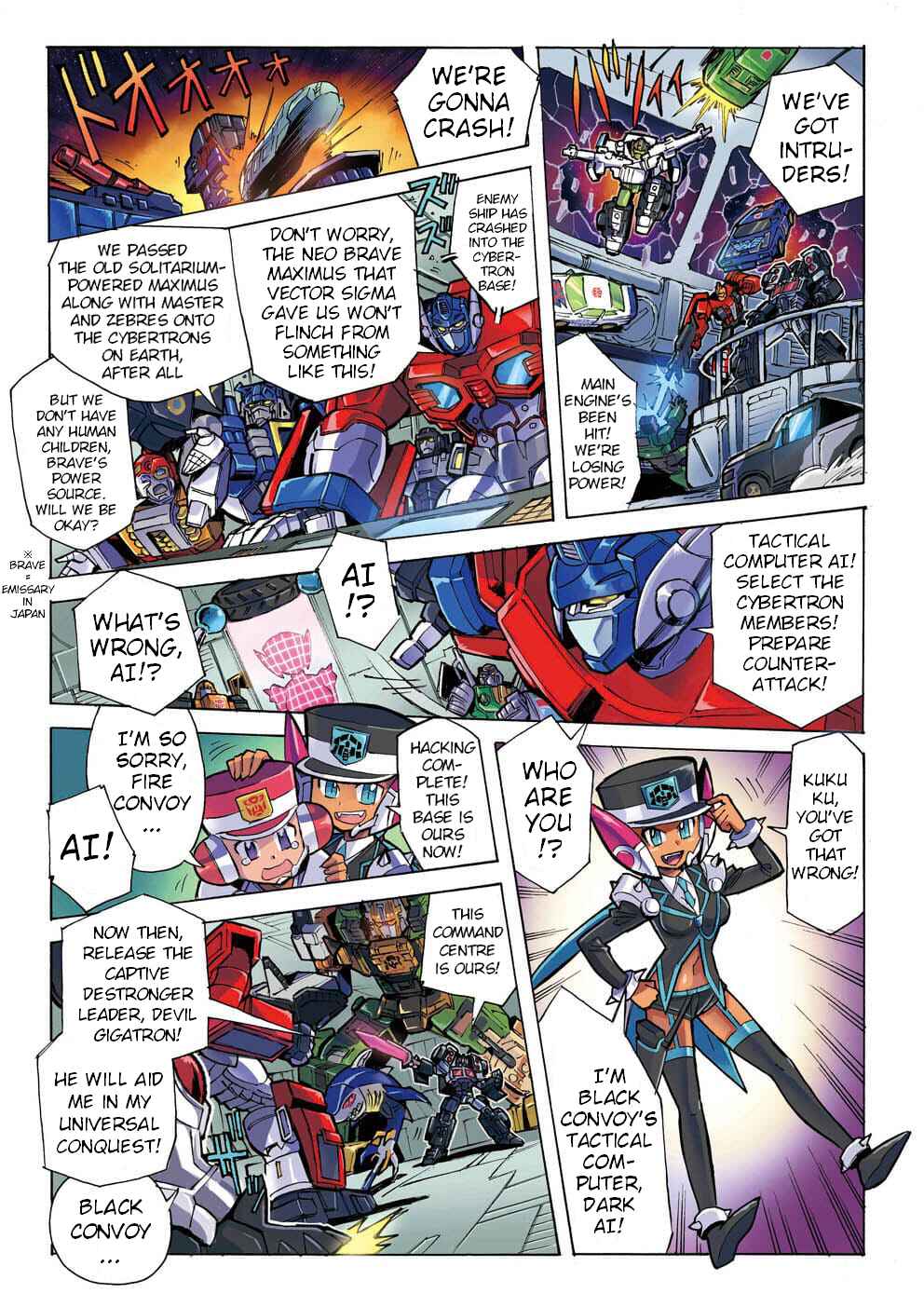 Page 2 Chapter 43 Transformers Legends