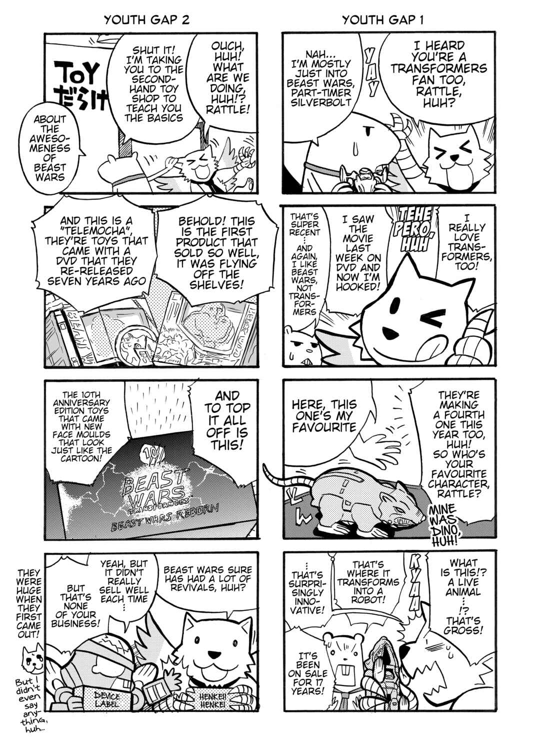 Page 1 Chapter 3 Transformers Legends