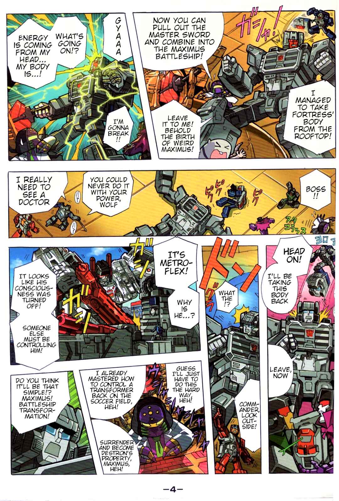 Page 4 Chapter 39.6 Transformers Legends