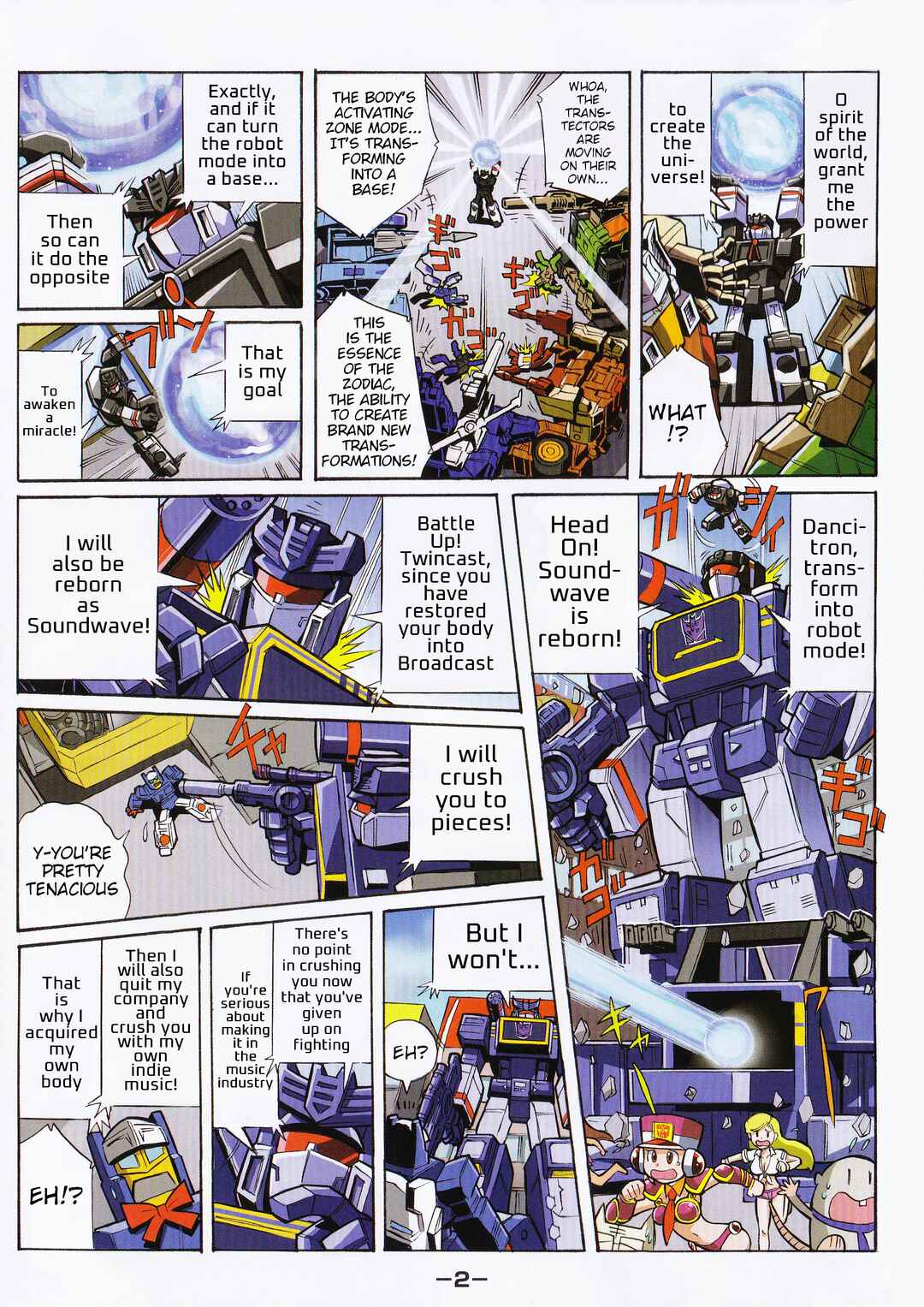 Page 2 Chapter 39.12 Transformers Legends