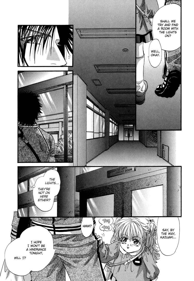 Page 21 Chapter 4 Sensei no Iutoori.