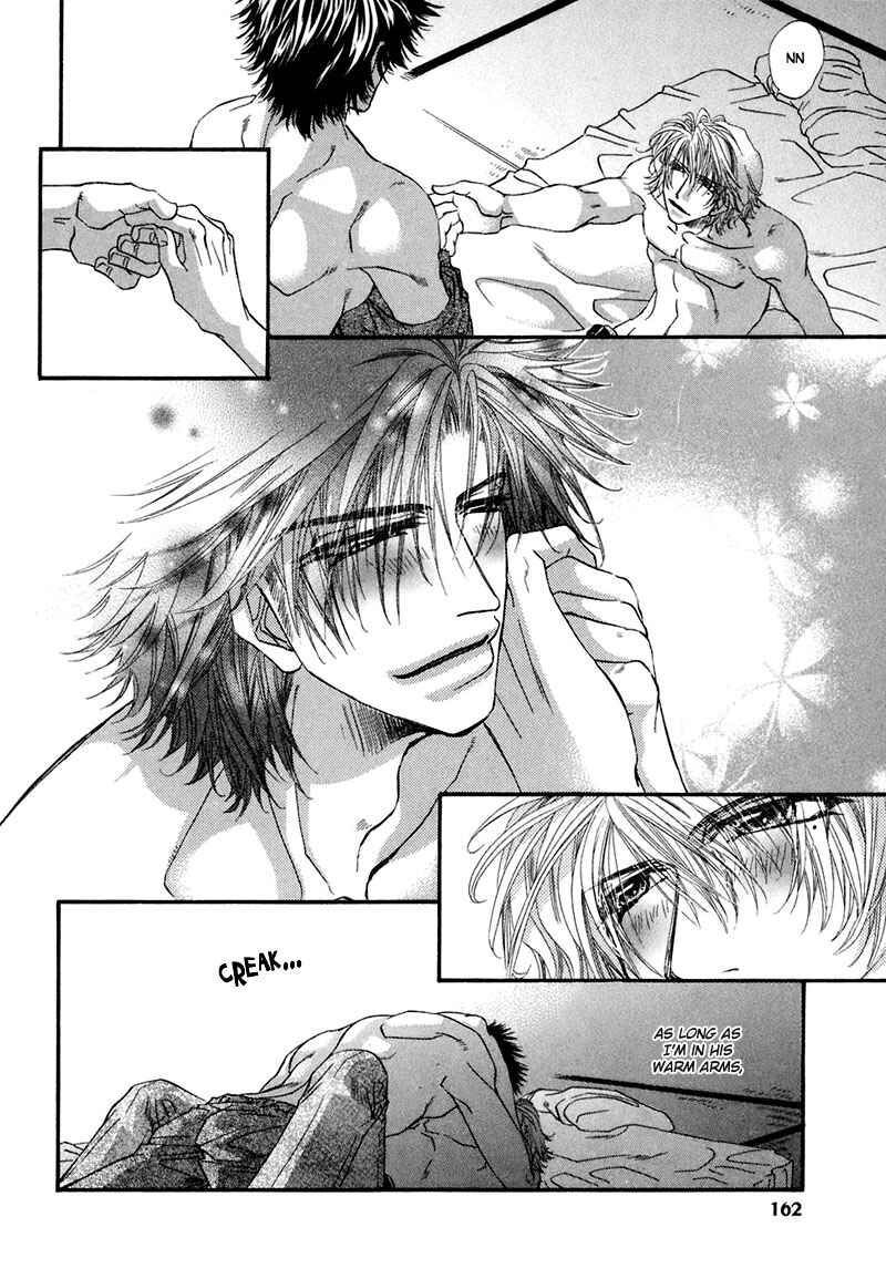 Page 36 Chapter 4 Sensei no Iutoori.