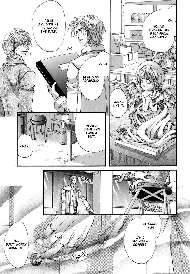 Page 9 Chapter 4 Sensei no Iutoori.