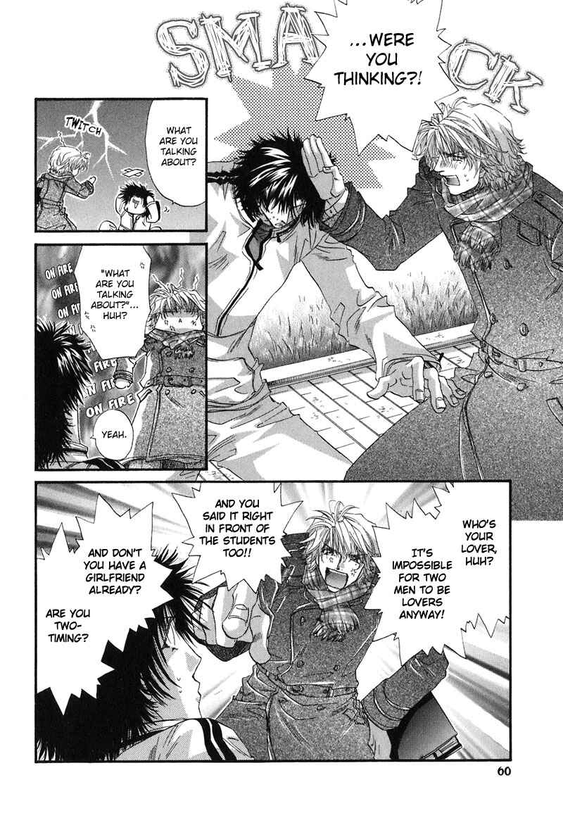 Page 15 Chapter 2 Sensei no Iutoori.
