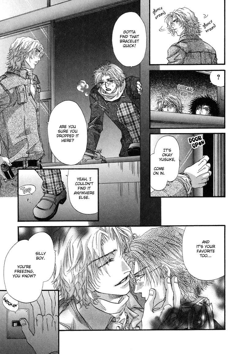 Page 26 Chapter 2 Sensei no Iutoori.