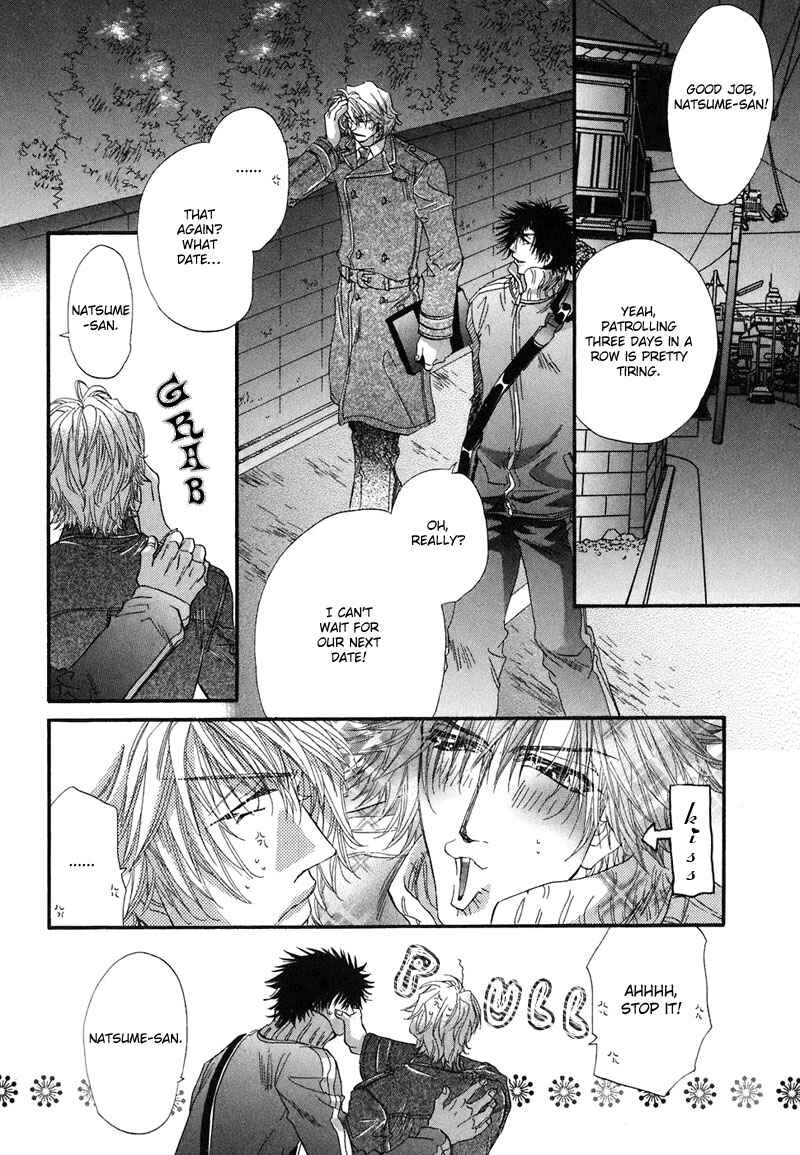 Page 35 Chapter 2 Sensei no Iutoori.