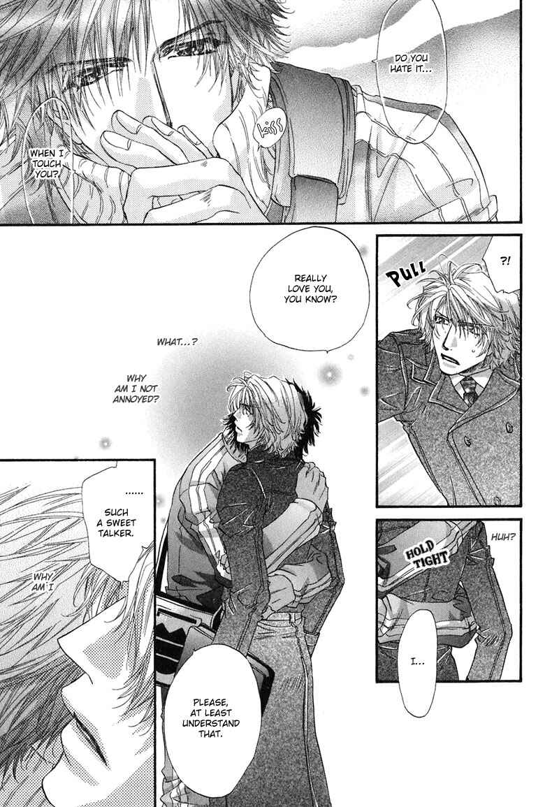 Page 36 Chapter 2 Sensei no Iutoori.