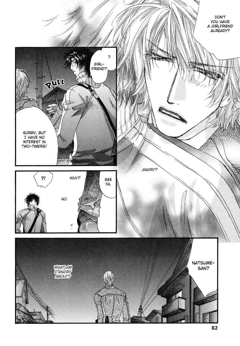 Page 37 Chapter 2 Sensei no Iutoori.
