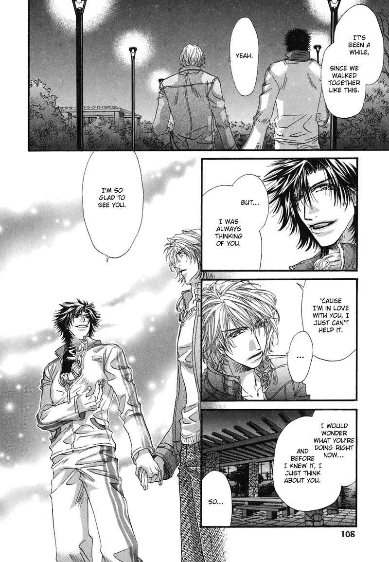 Page 22 Chapter 3 Sensei no Iutoori.