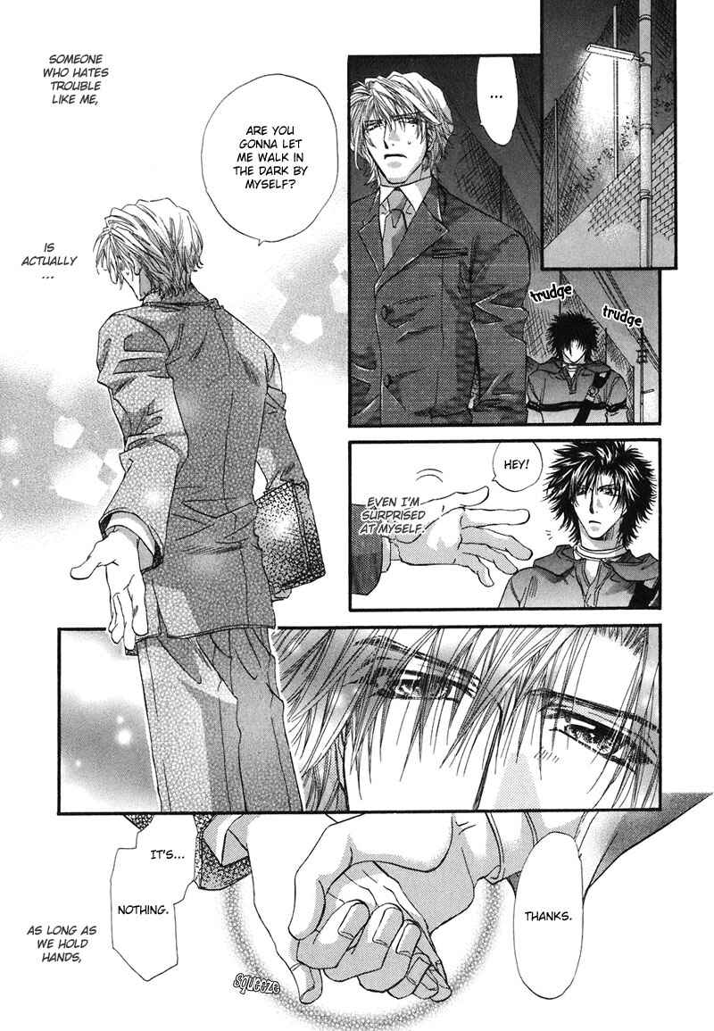 Page 37 Chapter 3 Sensei no Iutoori.