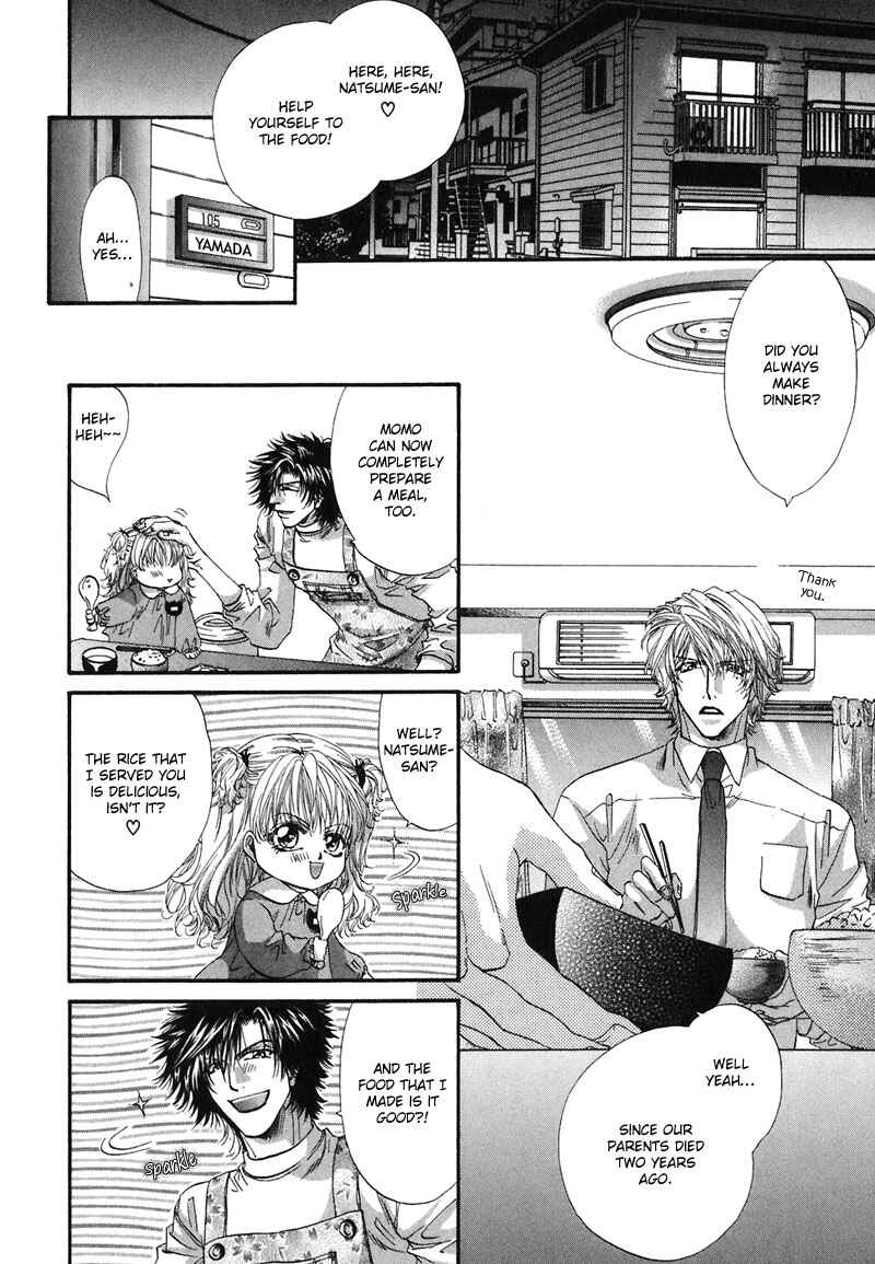 Page 4 Chapter 3 Sensei no Iutoori.