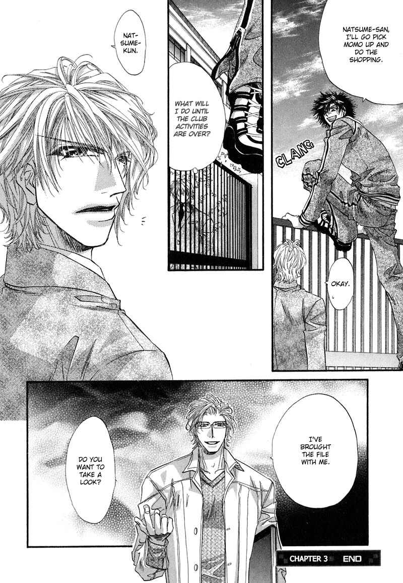 Page 42 Chapter 3 Sensei no Iutoori.