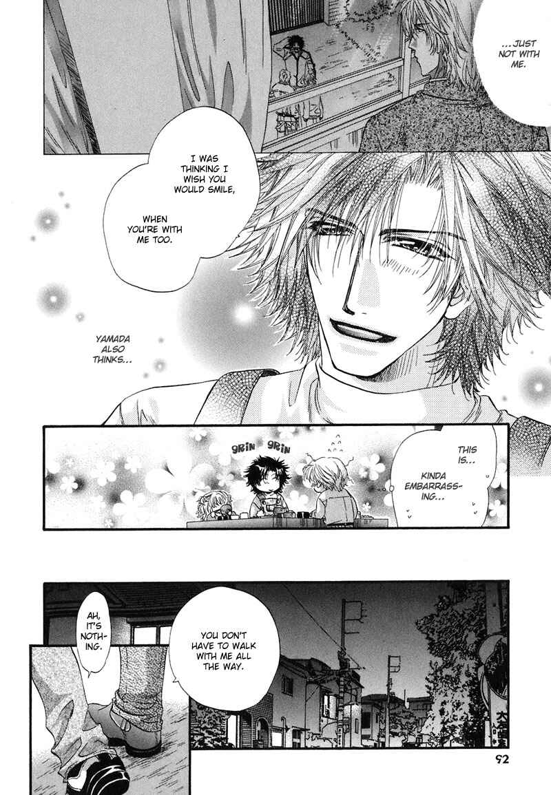 Page 6 Chapter 3 Sensei no Iutoori.