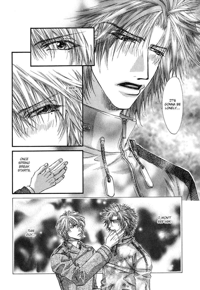 Page 8 Chapter 3 Sensei no Iutoori.