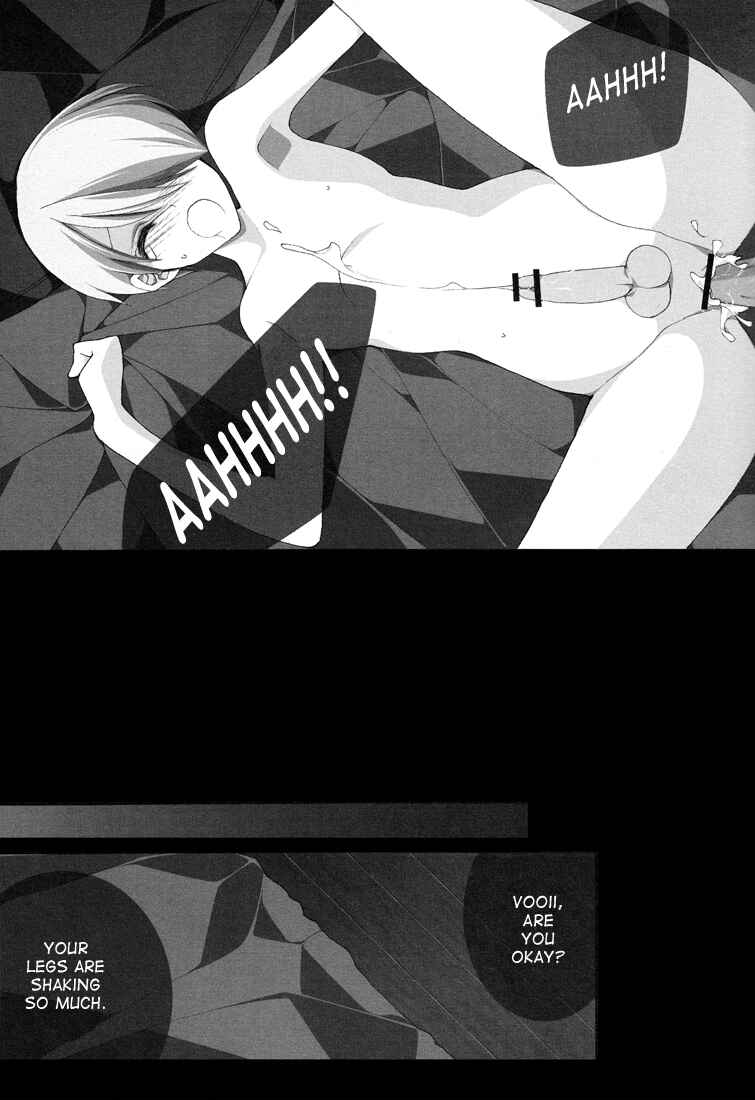 Page 13 Chapter Unknown_76d3 Katekyo Hitman Reborn! - Vestirate (Doujinshi)