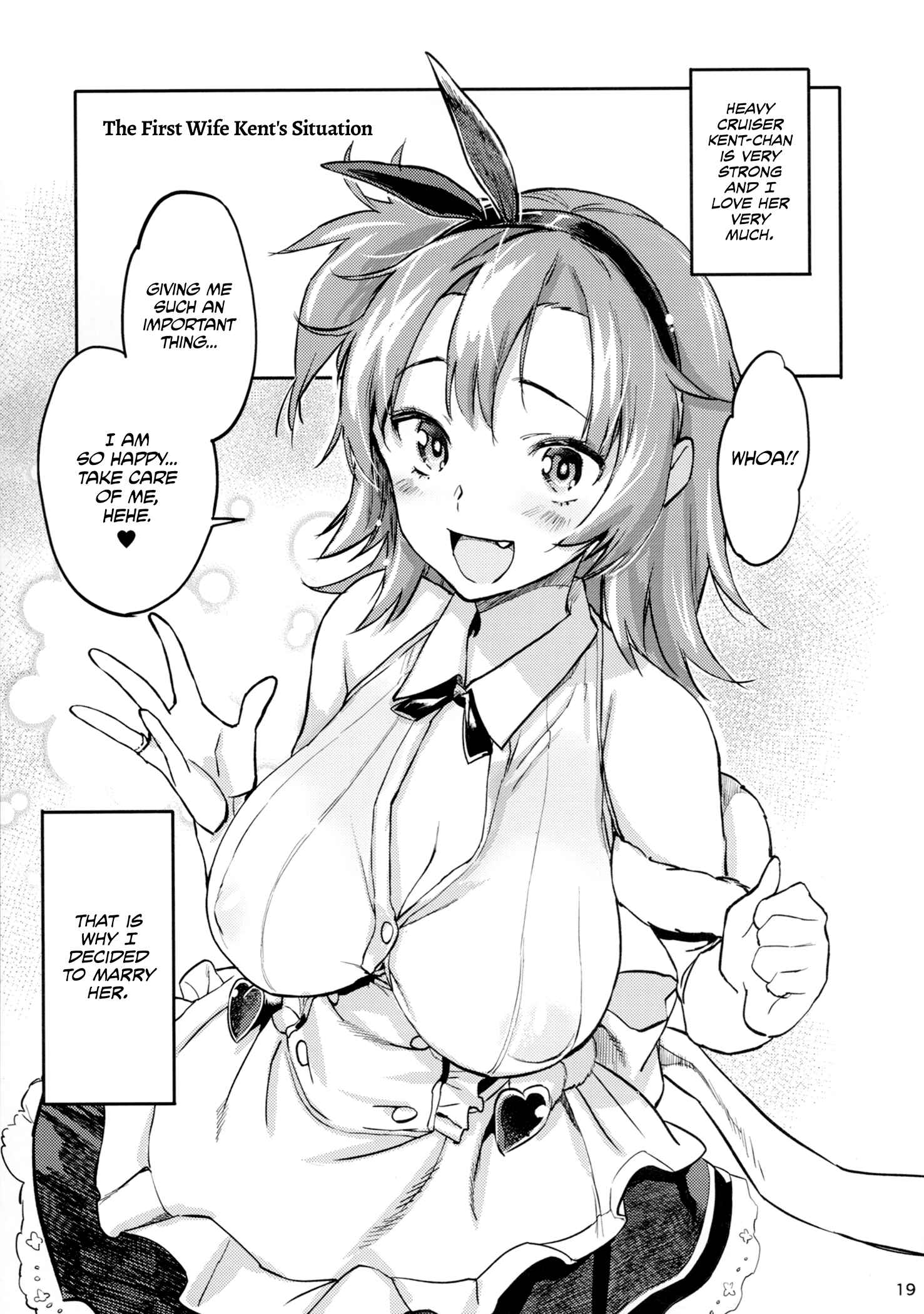 Page 20 Chapter Unknown_217b Azur Lane - Kekkon Yubiwa wa Dare no Tame? (Doujinshi)