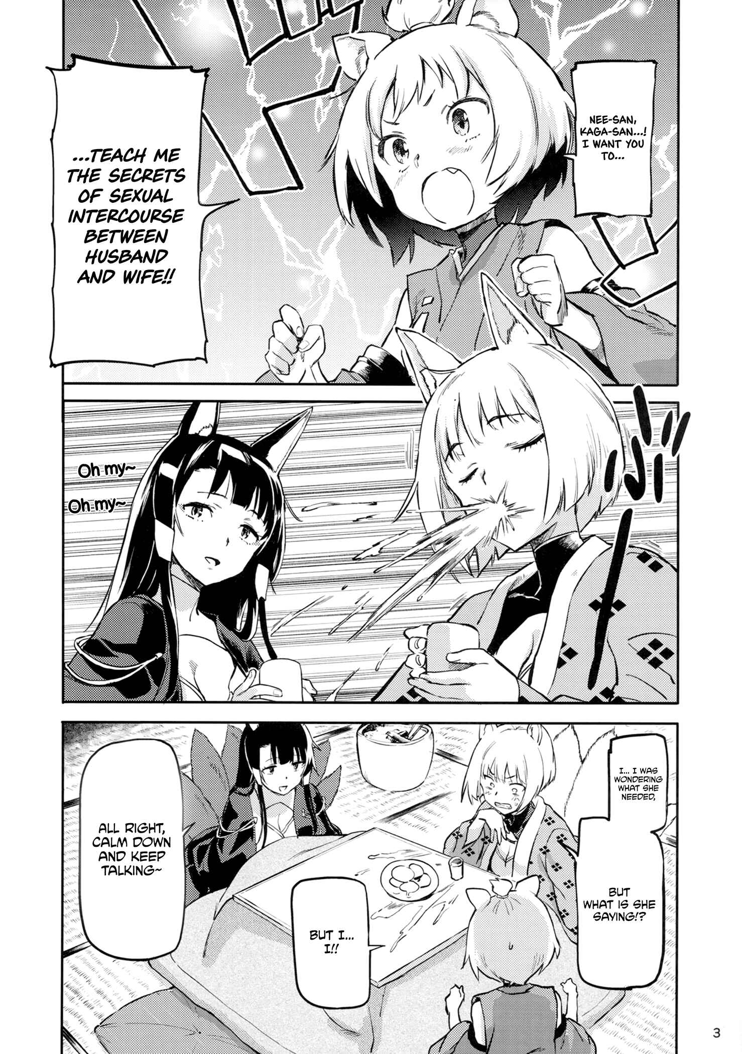 Page 4 Chapter Unknown_217b Azur Lane - Kekkon Yubiwa wa Dare no Tame? (Doujinshi)
