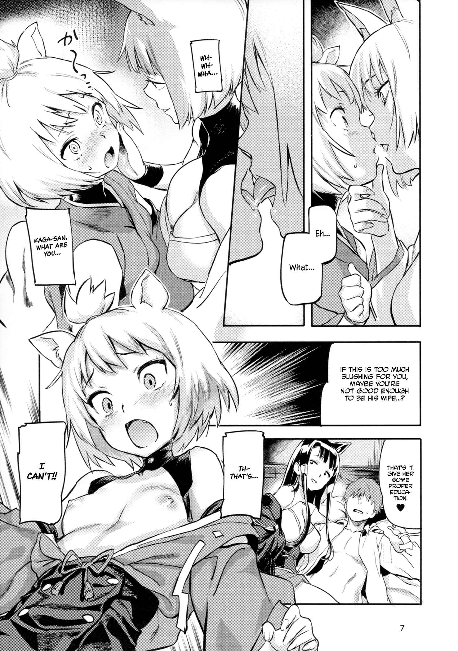 Page 8 Chapter Unknown_217b Azur Lane - Kekkon Yubiwa wa Dare no Tame? (Doujinshi)