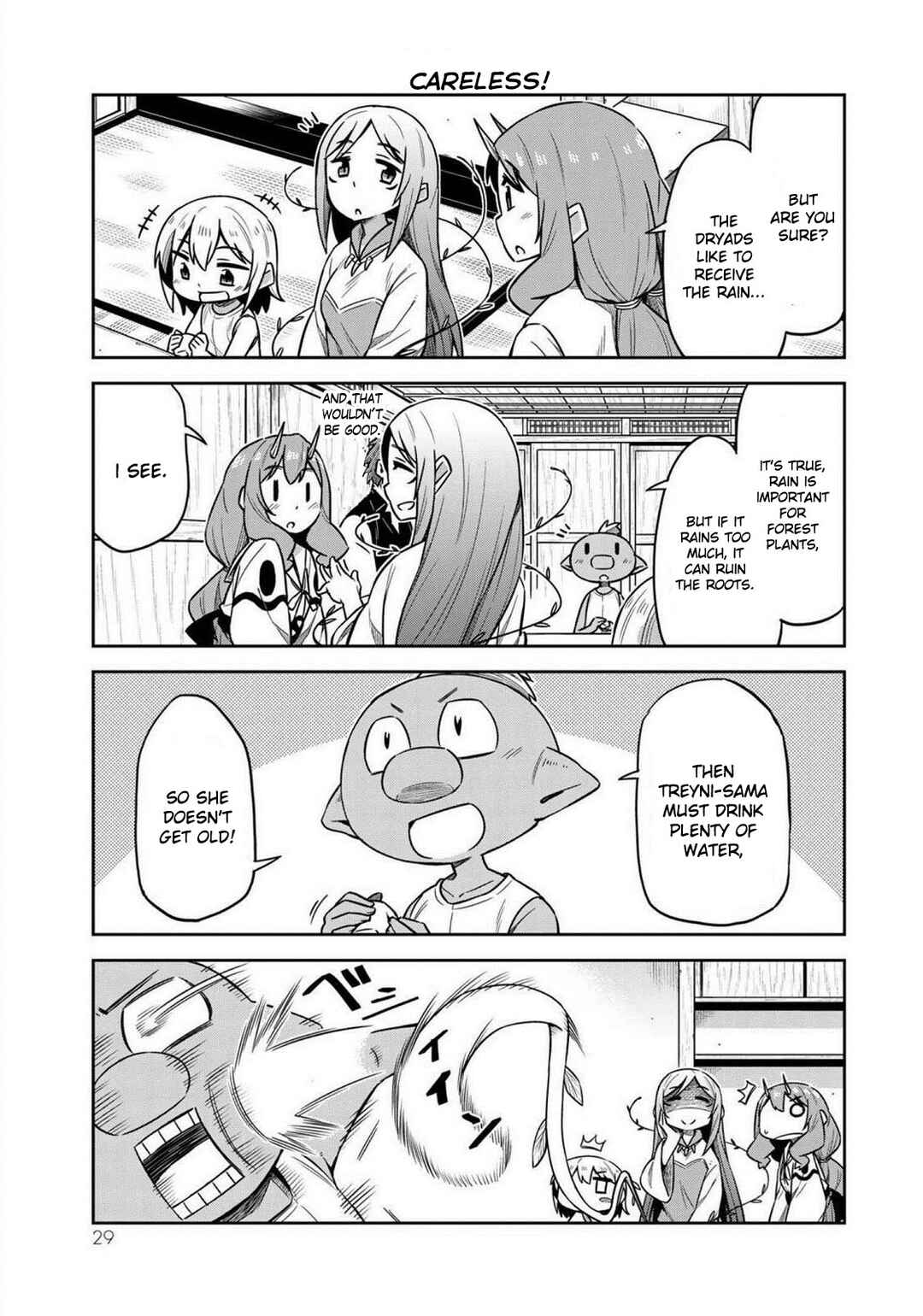 Page 12 Chapter 16 Tenchura! Tensei Shitara Slime Datta Ken