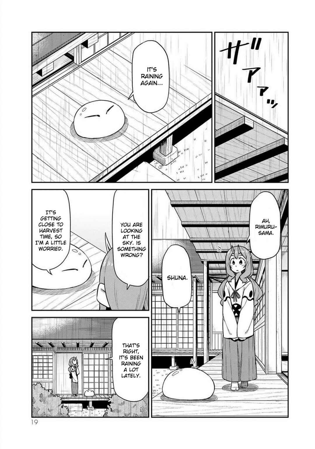 Page 2 Chapter 16 Tenchura! Tensei Shitara Slime Datta Ken