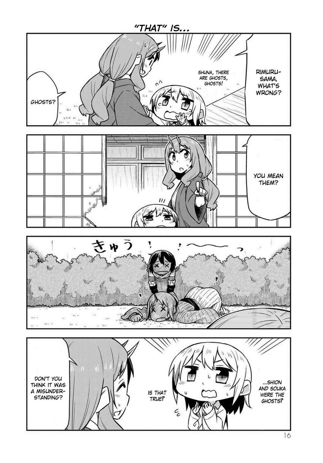 Page 14 Chapter 15 Tenchura! Tensei Shitara Slime Datta Ken