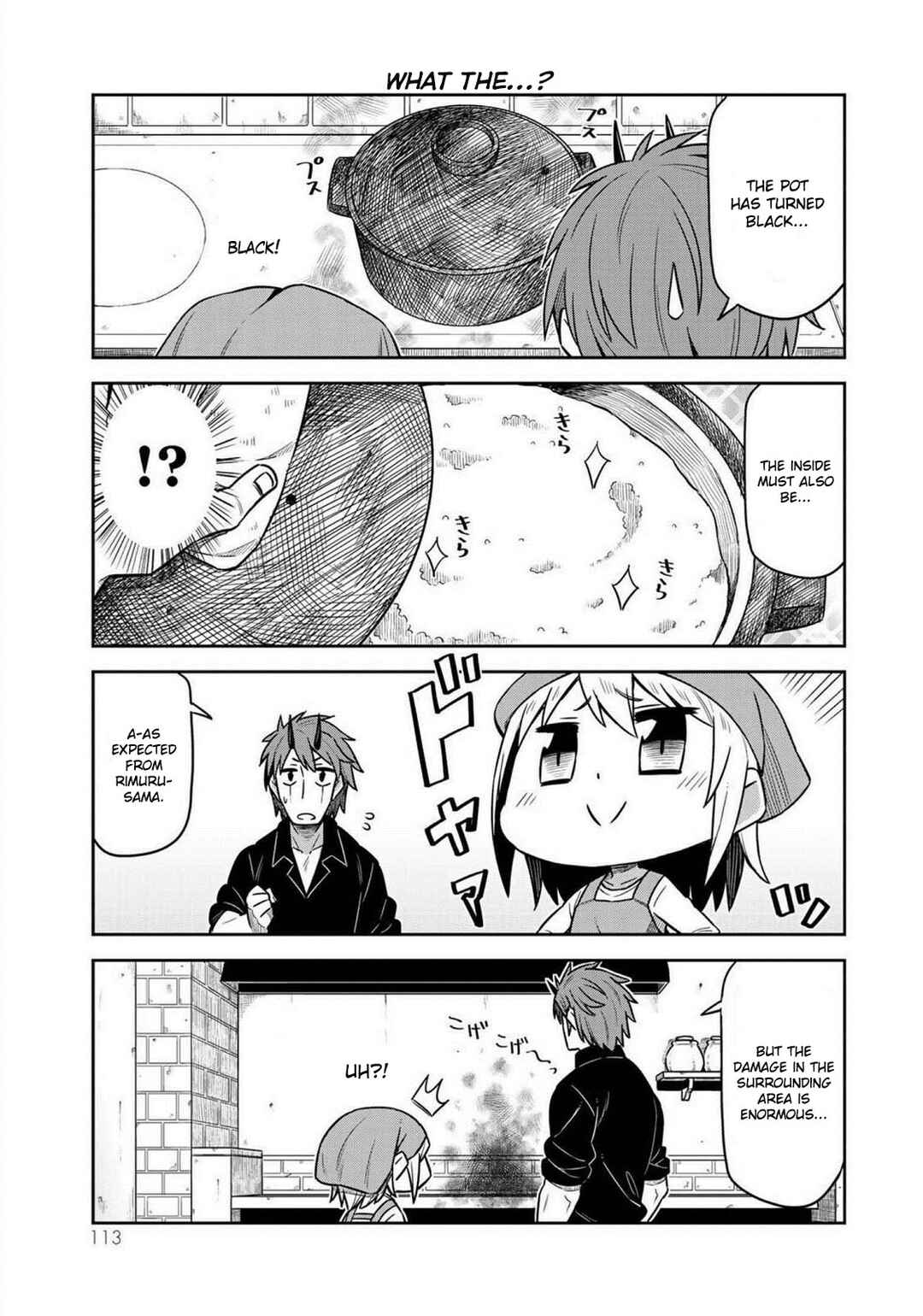 Page 11 Chapter 14 Tenchura! Tensei Shitara Slime Datta Ken