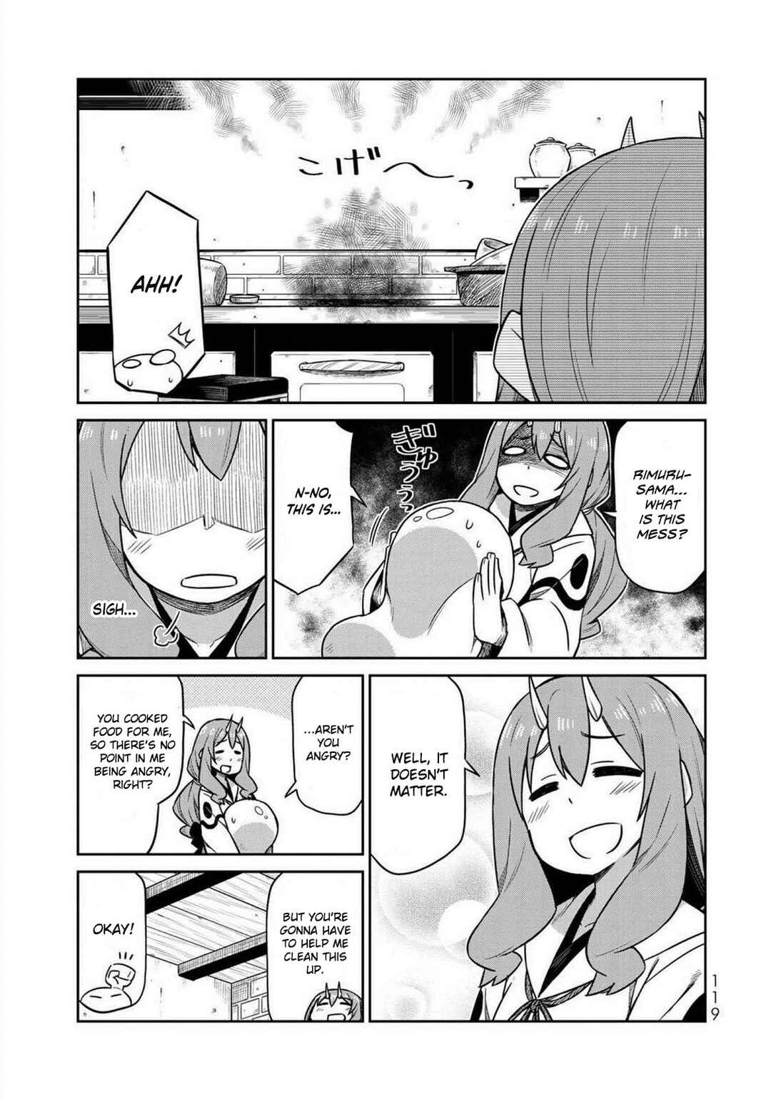 Page 17 Chapter 14 Tenchura! Tensei Shitara Slime Datta Ken