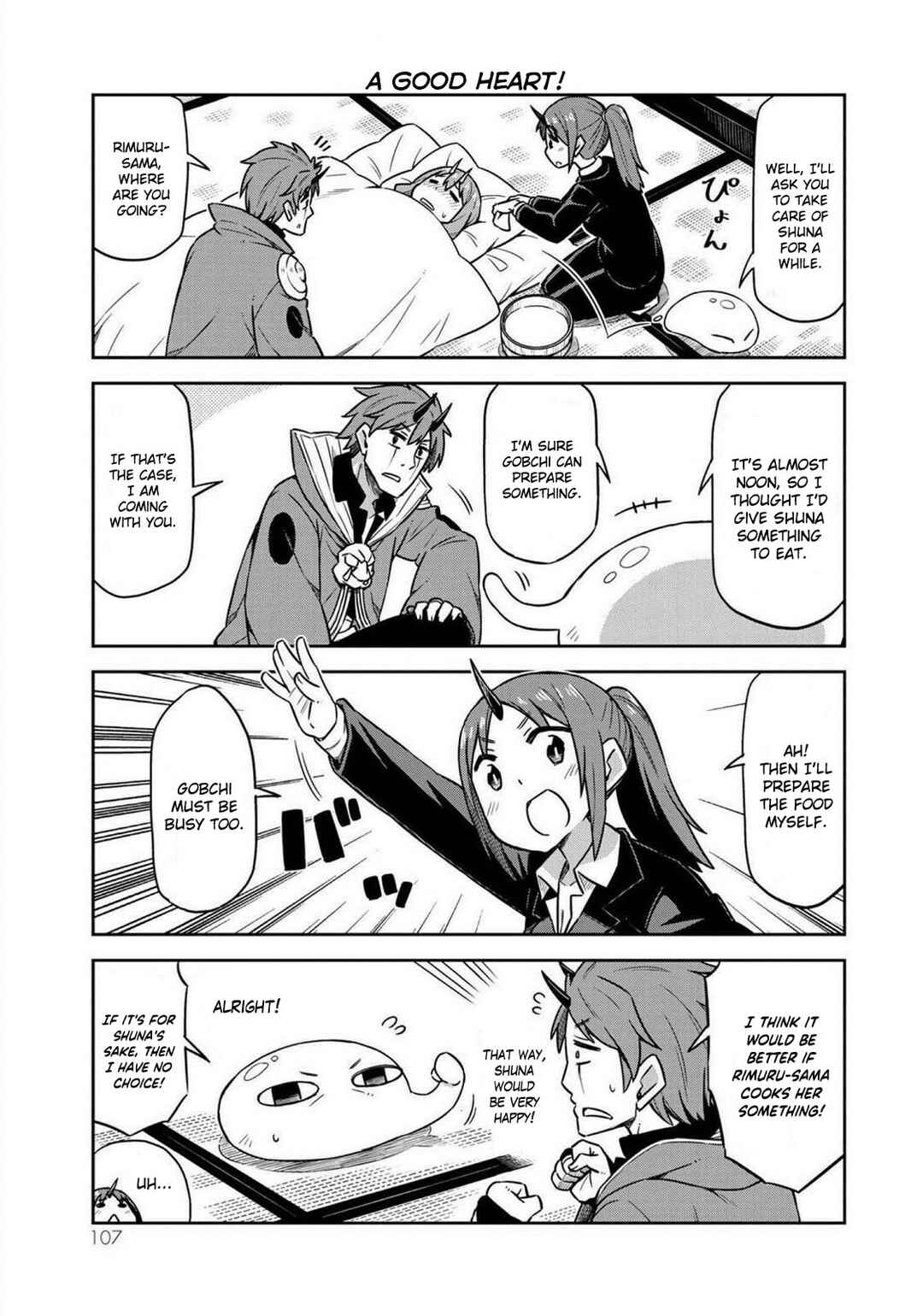 Page 5 Chapter 14 Tenchura! Tensei Shitara Slime Datta Ken