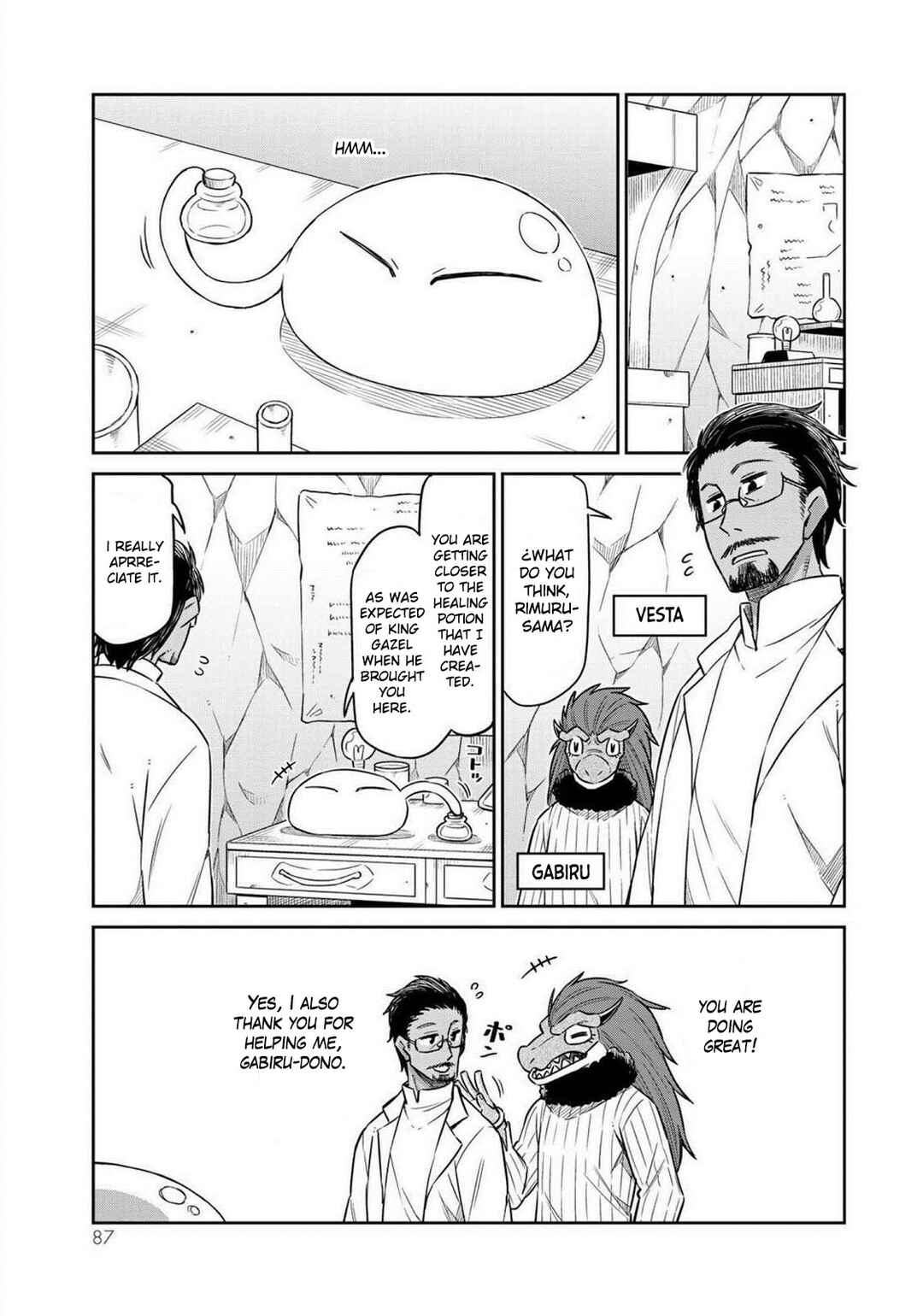 Page 1 Chapter 13 Tenchura! Tensei Shitara Slime Datta Ken