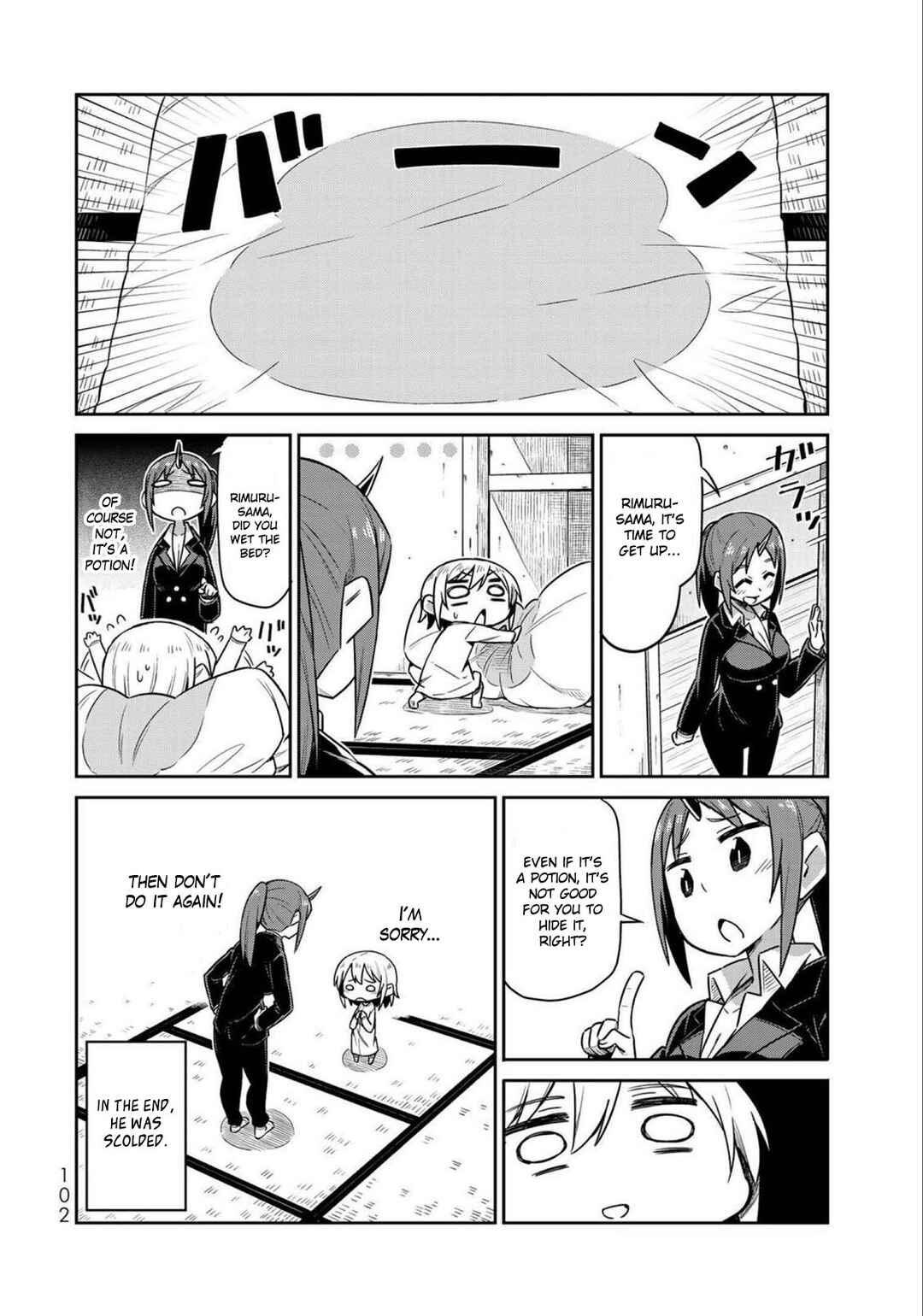 Page 16 Chapter 13 Tenchura! Tensei Shitara Slime Datta Ken