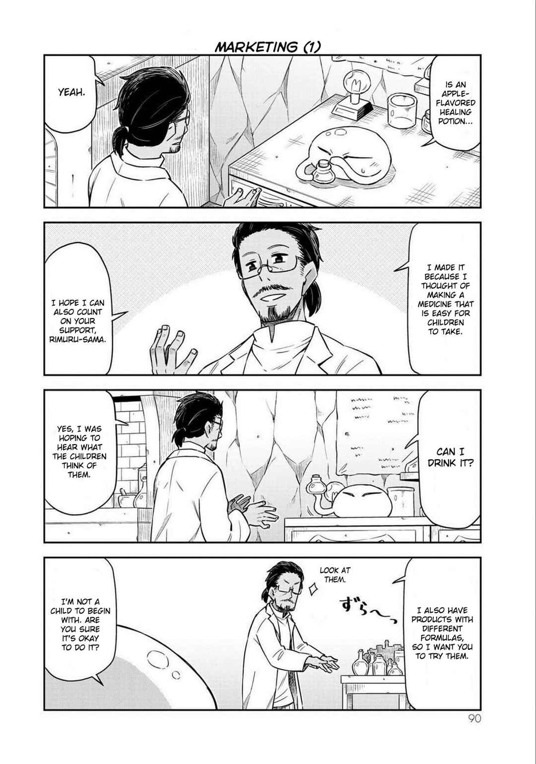 Page 4 Chapter 13 Tenchura! Tensei Shitara Slime Datta Ken