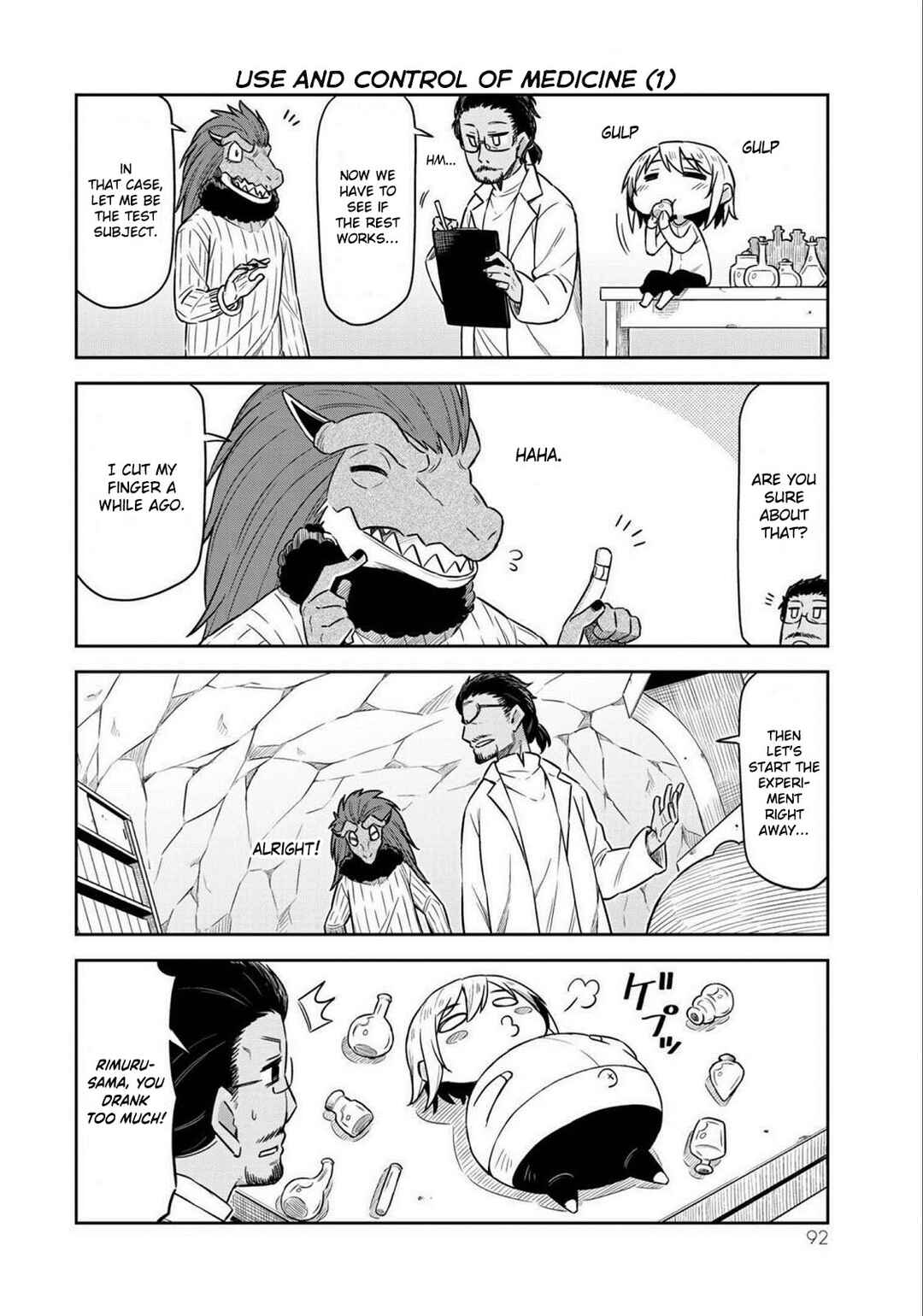 Page 6 Chapter 13 Tenchura! Tensei Shitara Slime Datta Ken