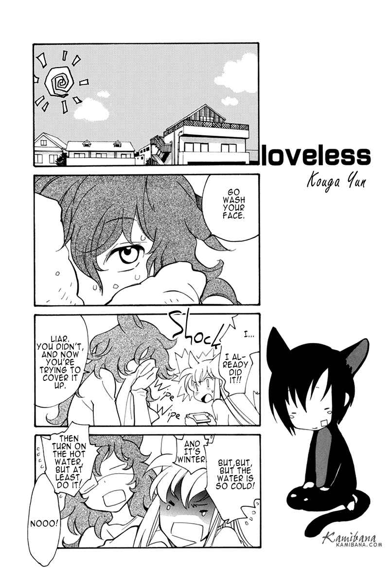 Page 1 Chapter 64.6 Loveless